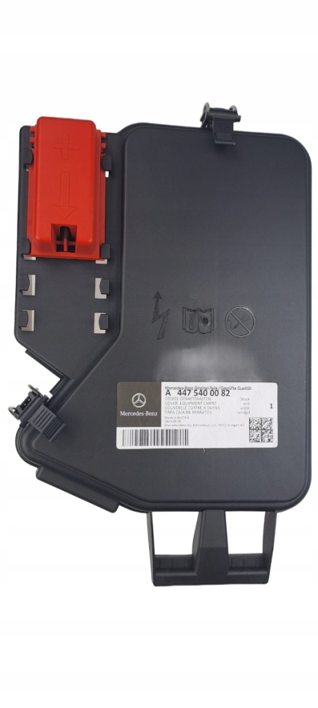 фото №1, Крышка коробка предохранителей mercedes vito w447