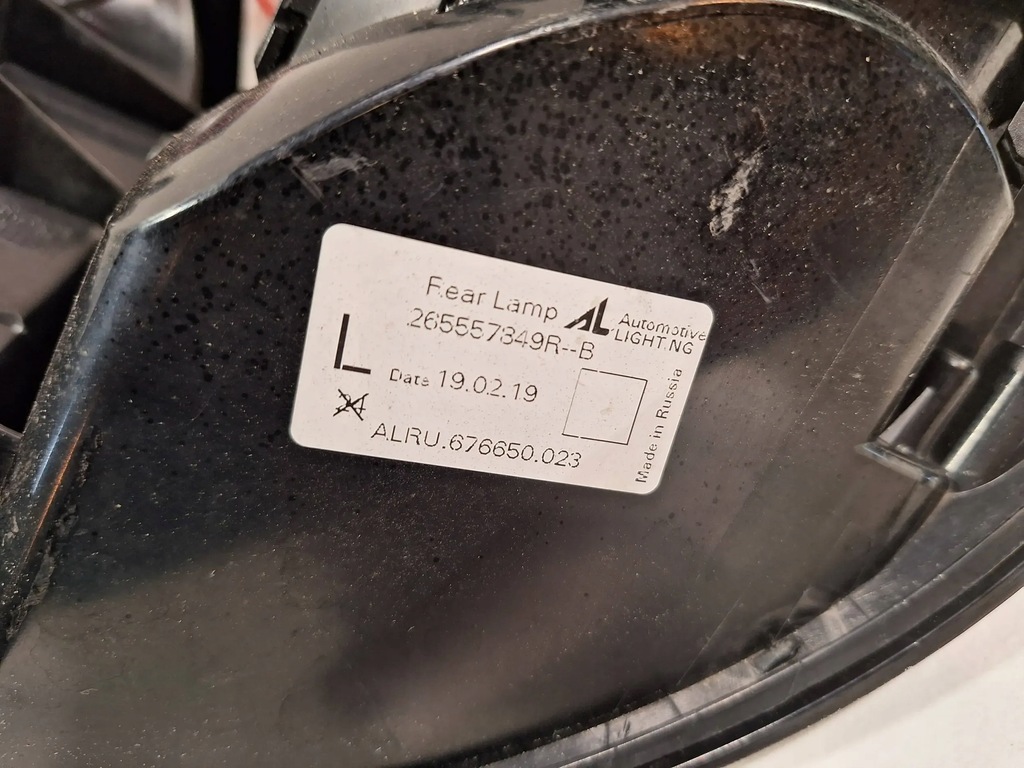 фото №6, Лампа задня ліва 265557849r renault captur i lift 18-