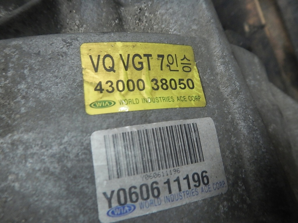 фото №7, Коробка передач передач kia carnival 2.9 crdi 185km 06-