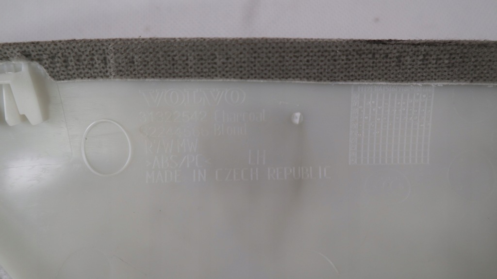 фото №6, Volvo xc40 захист стійка ліва 31322542, 32244566