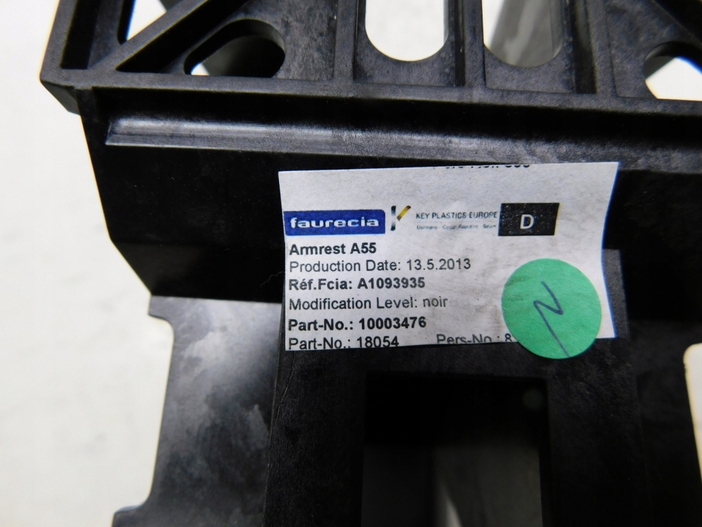 Подлокотник кожа - citroen ds3 c3 2 10-15 с Разборки