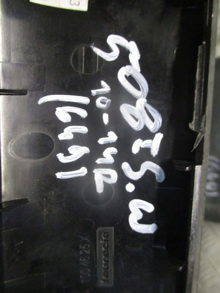 фото №7, Молдинг dekor панели 96888738 peugeot 508 i 10-14r.