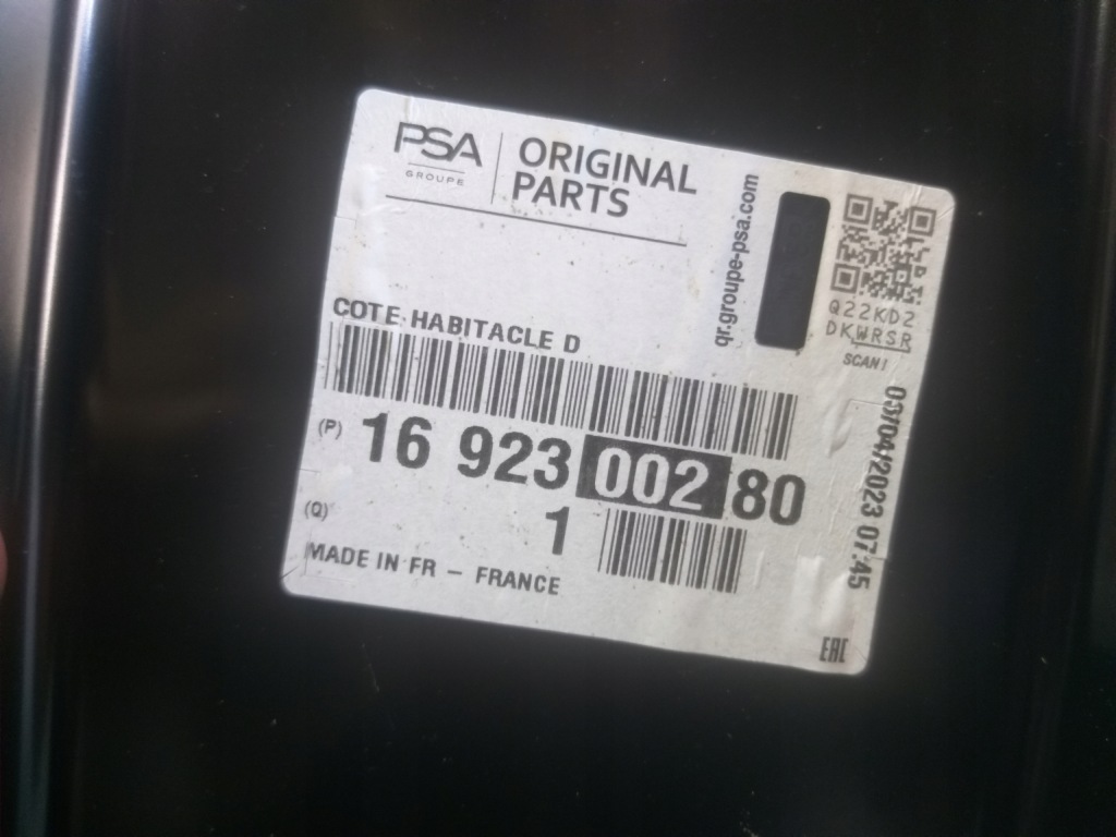 Порог передок  правый  стойка  opel corsa f 1692300280 Цена