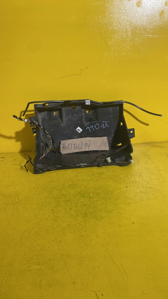 фото №1, Jaguar xfs i - корпус защита аккумулятор cx2310764aa