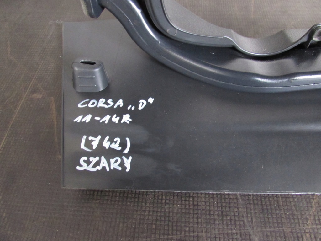 Тунель середній 13184076 opel corsa d 11-14 r. в Україні