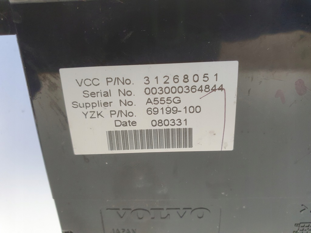 фото №3, Volvo s40 ii v50 c30 екран радіо дисплей 31268051