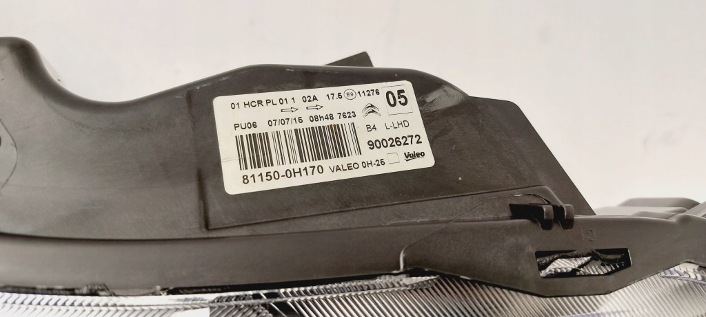 фото №7, Лампа ліва фара лівий citroen c1 2 ii 2014-