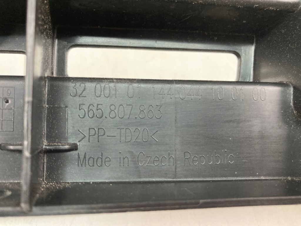 фото №11, Направляющая бампера заднего skoda kodiaq