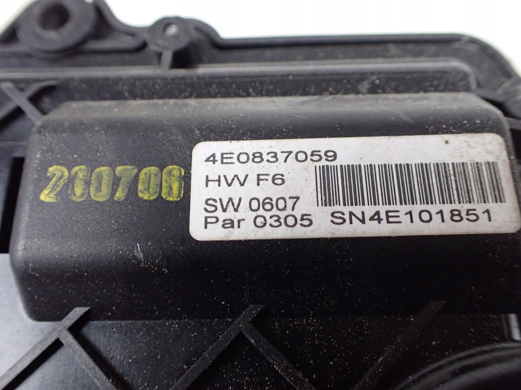 фото №6, Доводчик дверь левый задняя audi s8 a8 d3 5.2 fsi 4e0837059