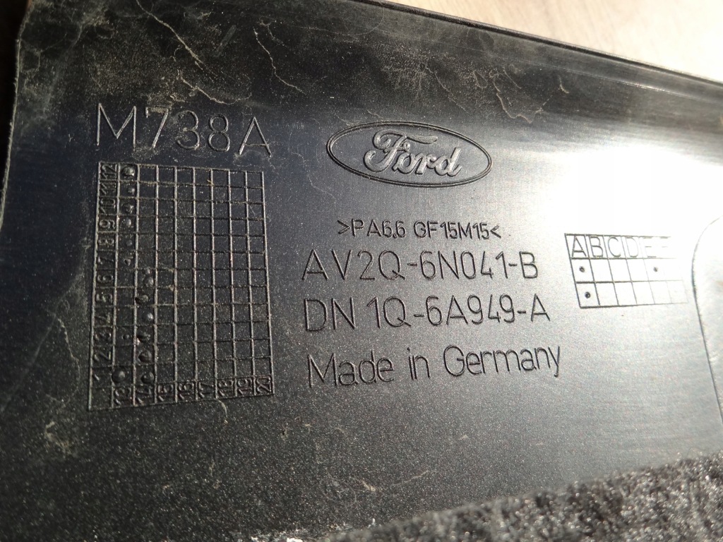 фото №3, Ford ecosport 2014 1,5 tdci защита крышка двигателя оригинал