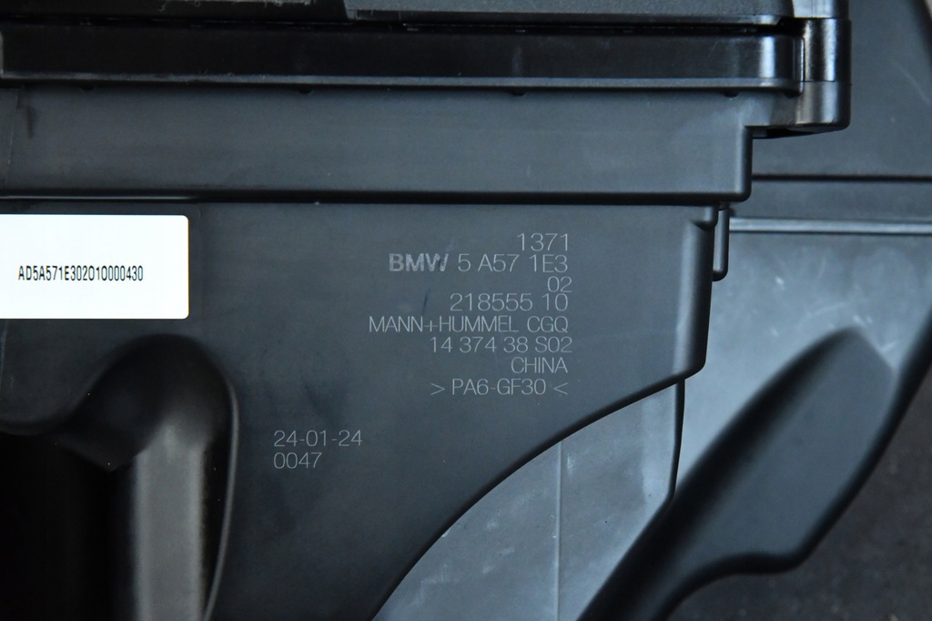 фото №7, Корпус фильтра датчик массового расхода воздуха bmw x3 g45 5a571e3 17301km