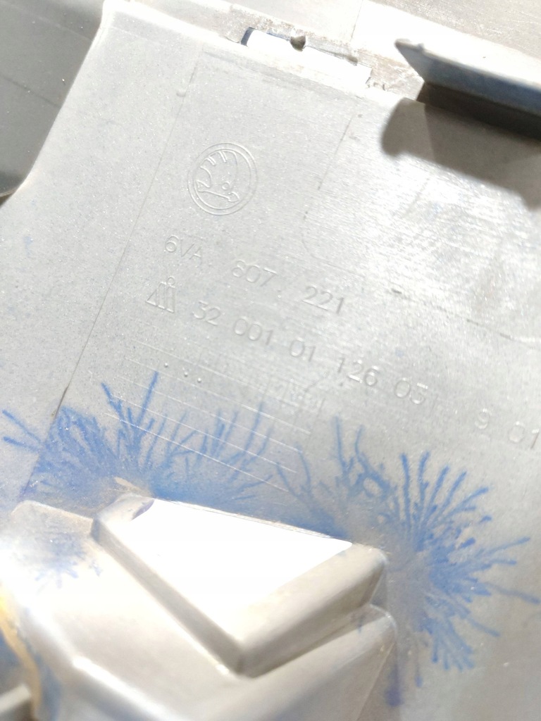 фото №12, Skoda fabia iv 6va бампер перед