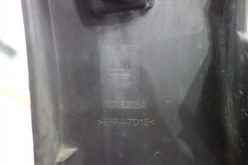 фото №9, Молдинг порог правая opel crossland x 13482064