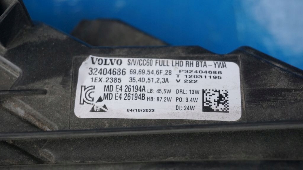 Volvo s60 v60 2 - фара правый  перед full led Доставка