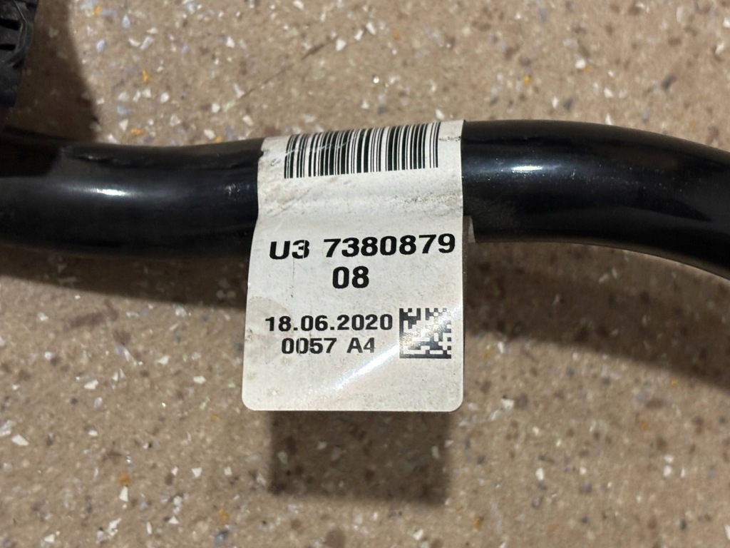 Заливная горловина топлива bmw m5 f90 8092327 Недорого