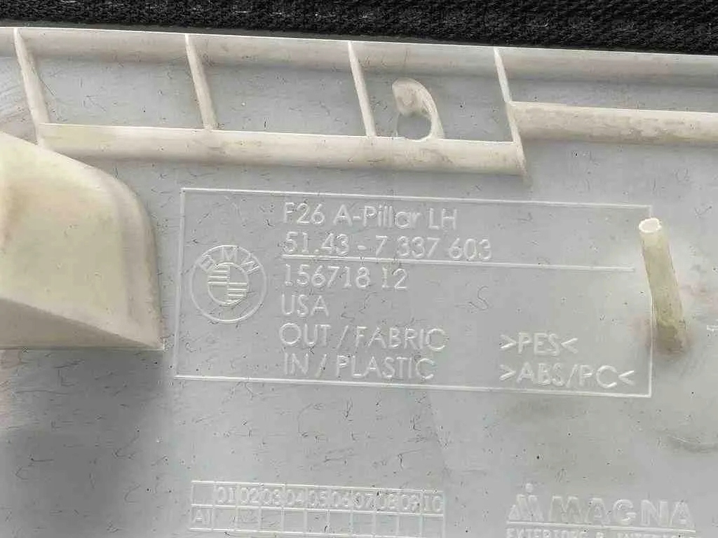 фото №9, Передняя правая защита стойка bmw x4 f26 156718 2.0l дизель 2016