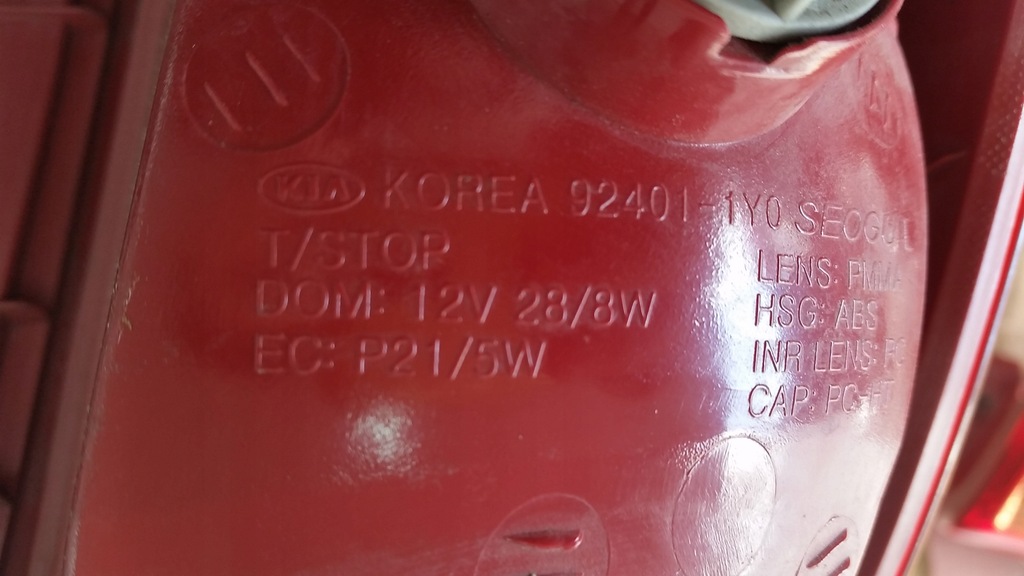 фото №15, Лампа задняя левая/правая kia picanto ii 11-16 92401-1y0