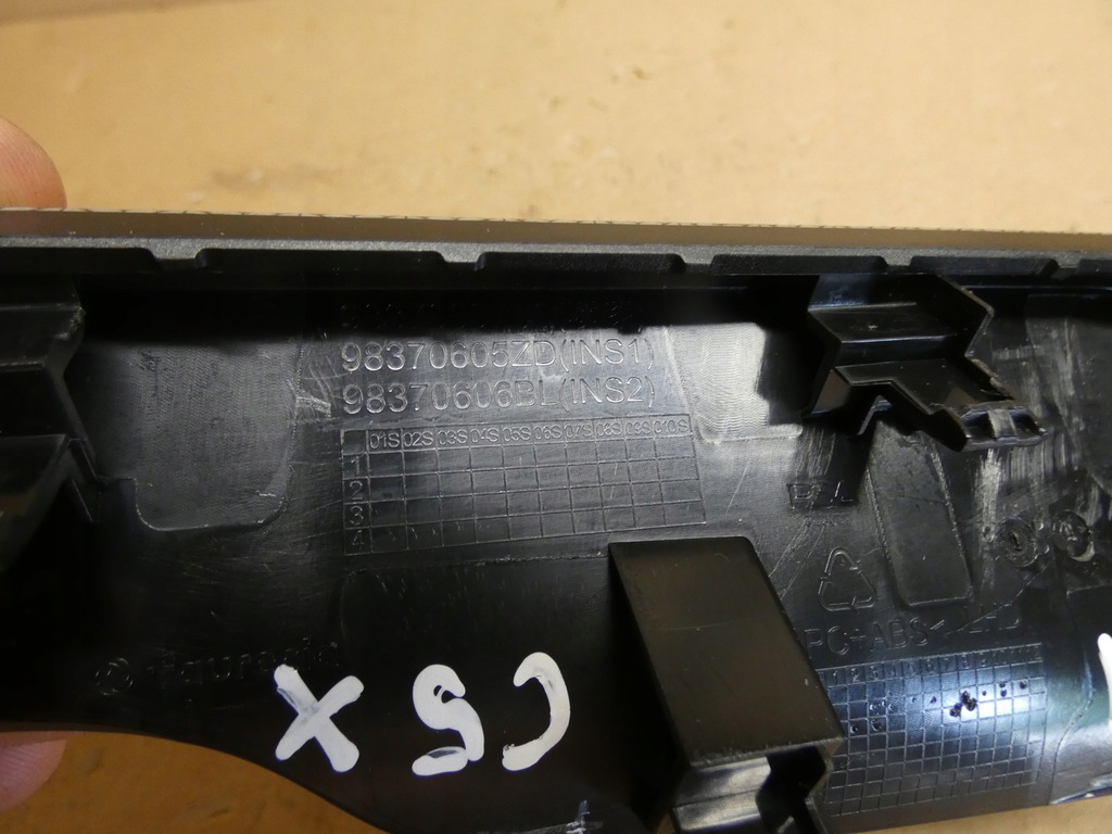 фото №9, Молдинг dekor панель приладів панелі citroen c5 x 98370605zd 98370608zd