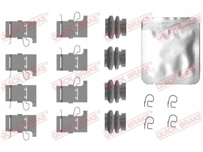 фото №1, Набір inst. гальмівних колодок ham. vw t. t-roc 17-