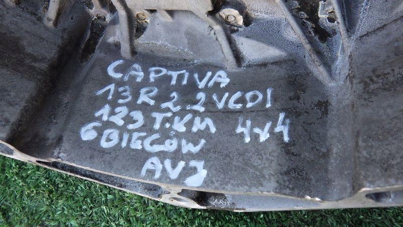 фото №9, Коробка передач передач 4x4 123 tys. km chevrolet captiva i c140 2.2 vcdi avj