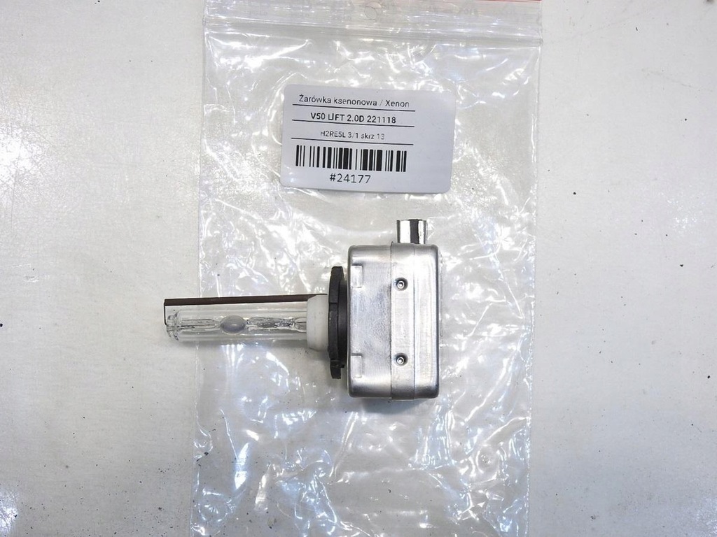 фото №7, Стартер розпалювач ксенон volvo v50 lift 66140