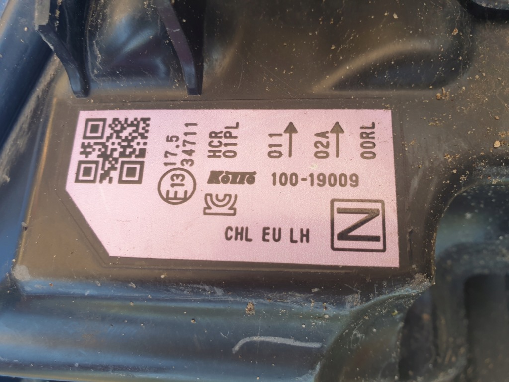 фото №9, Nissan qashqai 2 ii лампа фара передняя левая