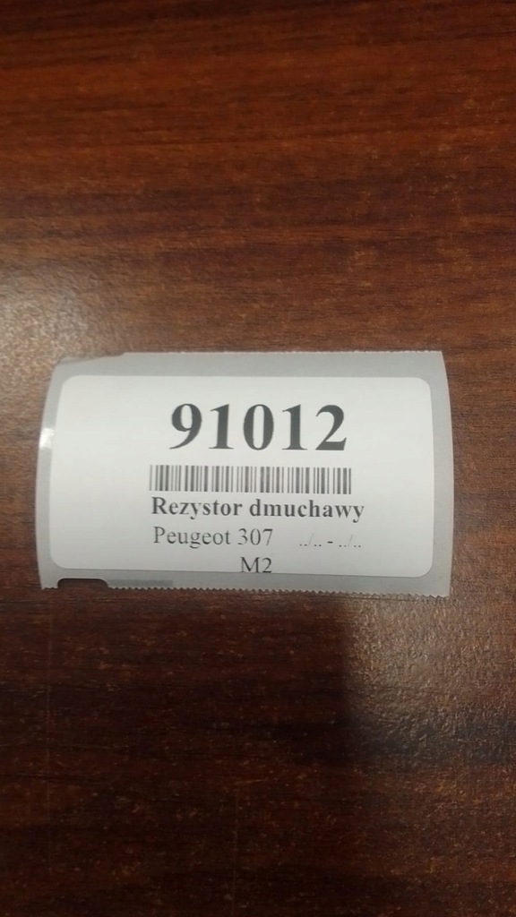 фото №8, Peugeot 307 резистор вентилятор 9649247680