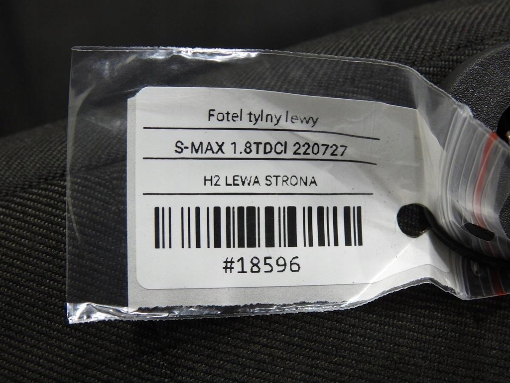 фото №10, Сидіння лівий задня ford s-max mk1