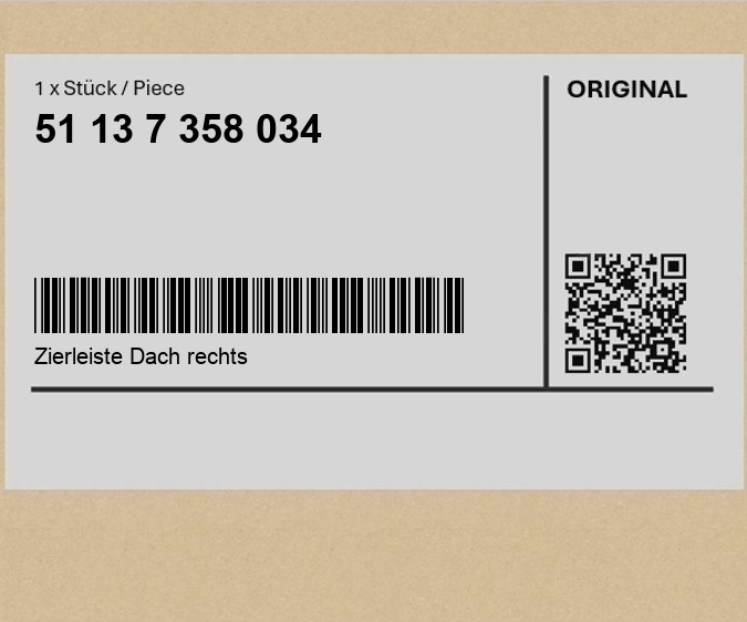 фото №1, Молдинг декоративная крыша правая bmw x5 f15 m f85