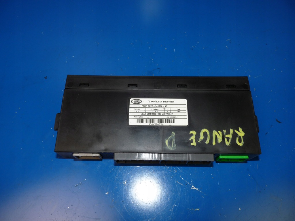 фото №1, Range rover sport l320 модуль блок управления сиденье