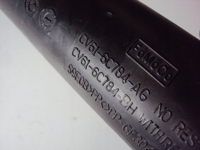 фото №4, Труба інтеркулер ford focus mk3 ecoboost