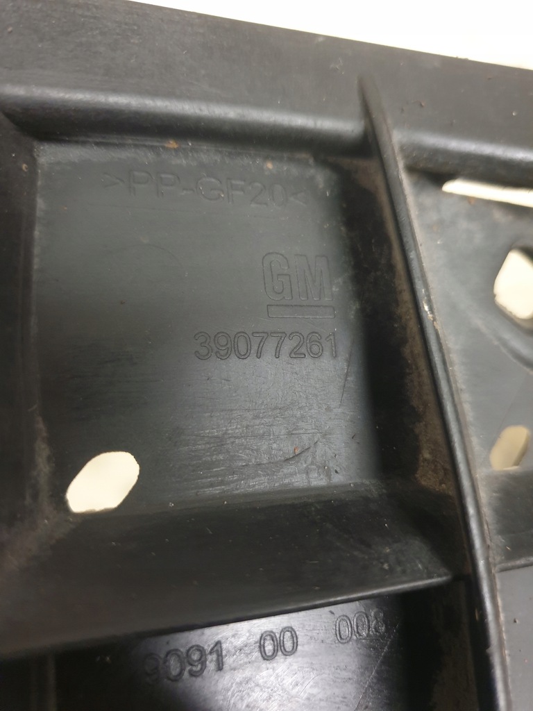 фото №15, Защита pod бампер перед insignia b 39077261