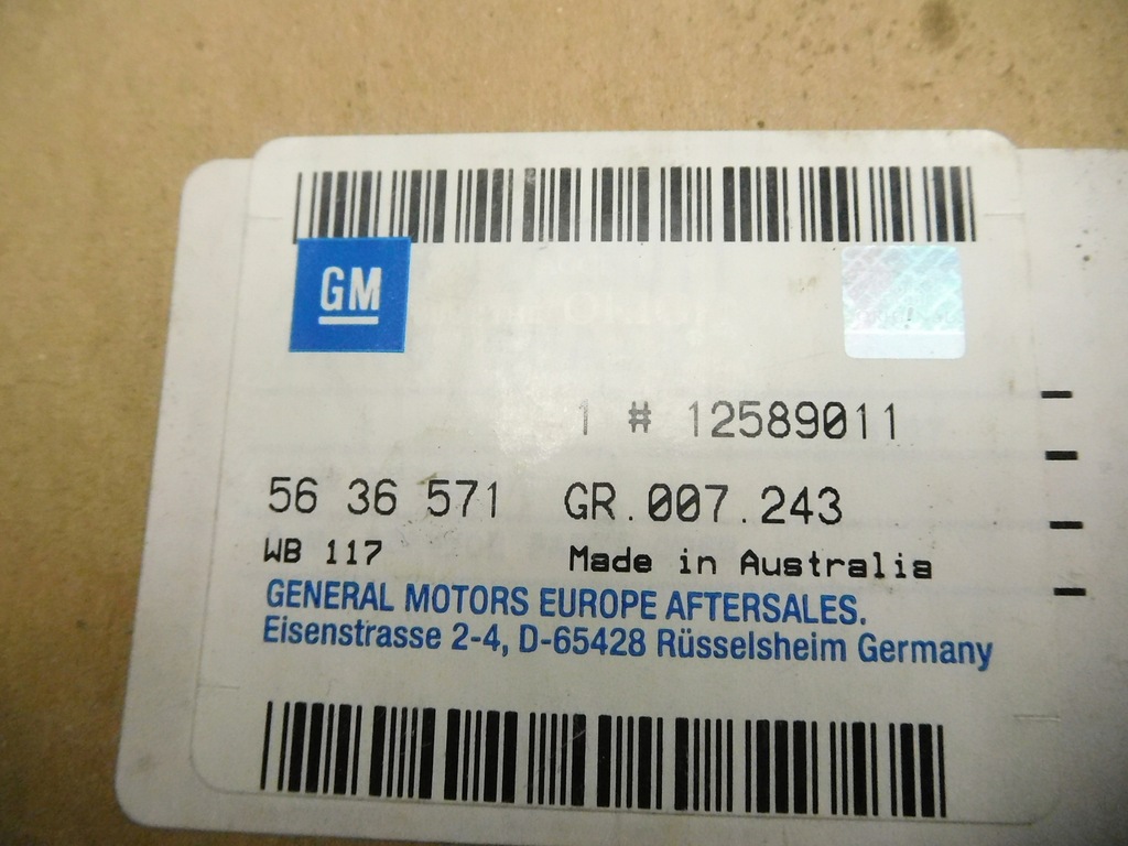 фото №8, Цепь распределительного вала antara signum vectra c 12589011