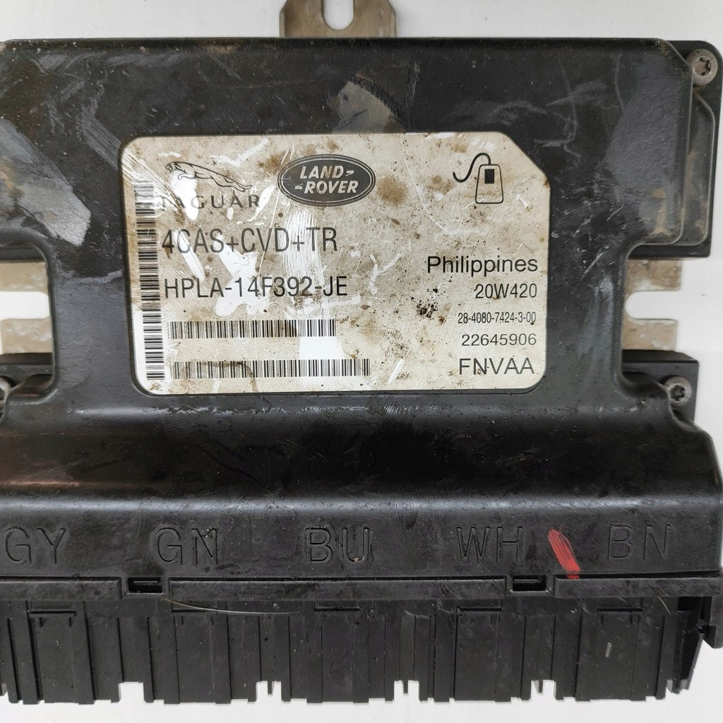 фото №8, Land rover range rover velar 2020 блок керування / модуль комфорту