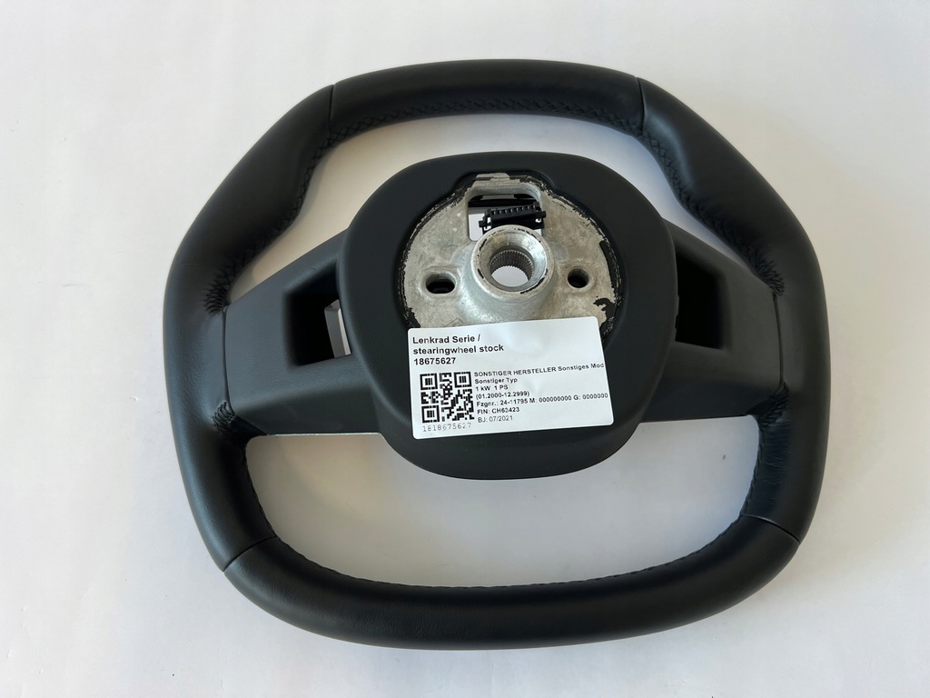 фото №7, Bmw ix i20 воздуховод кожа управление комплект jak nowa оригинал bmw