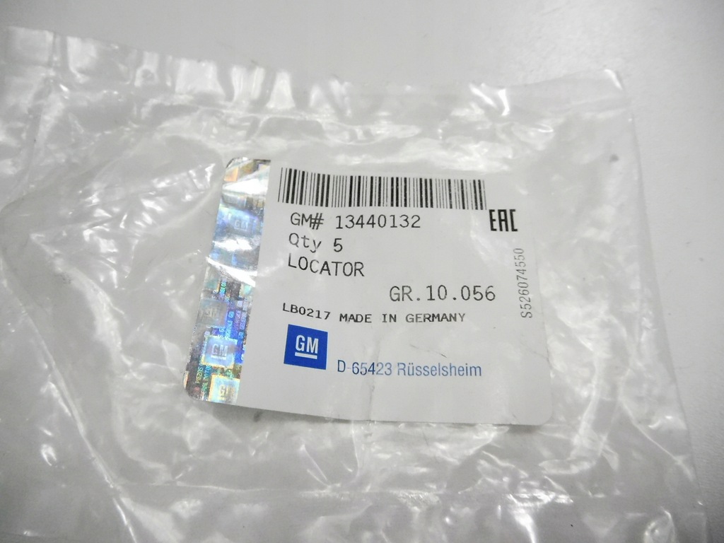 фото №9, Суппорт проводка трубопровод opel insignia b 13440132