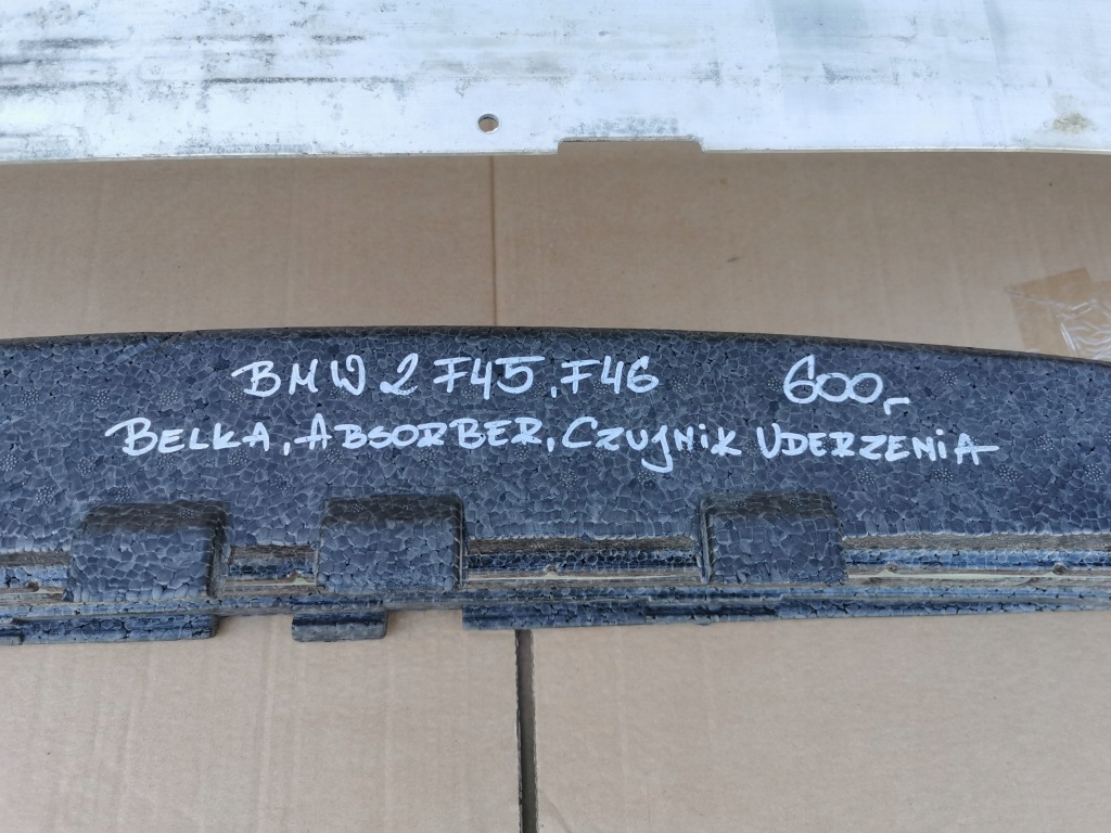 фото №14, Bmw 2 f45 f46 балка перед передня абсорбер датчик удару 9354289-10