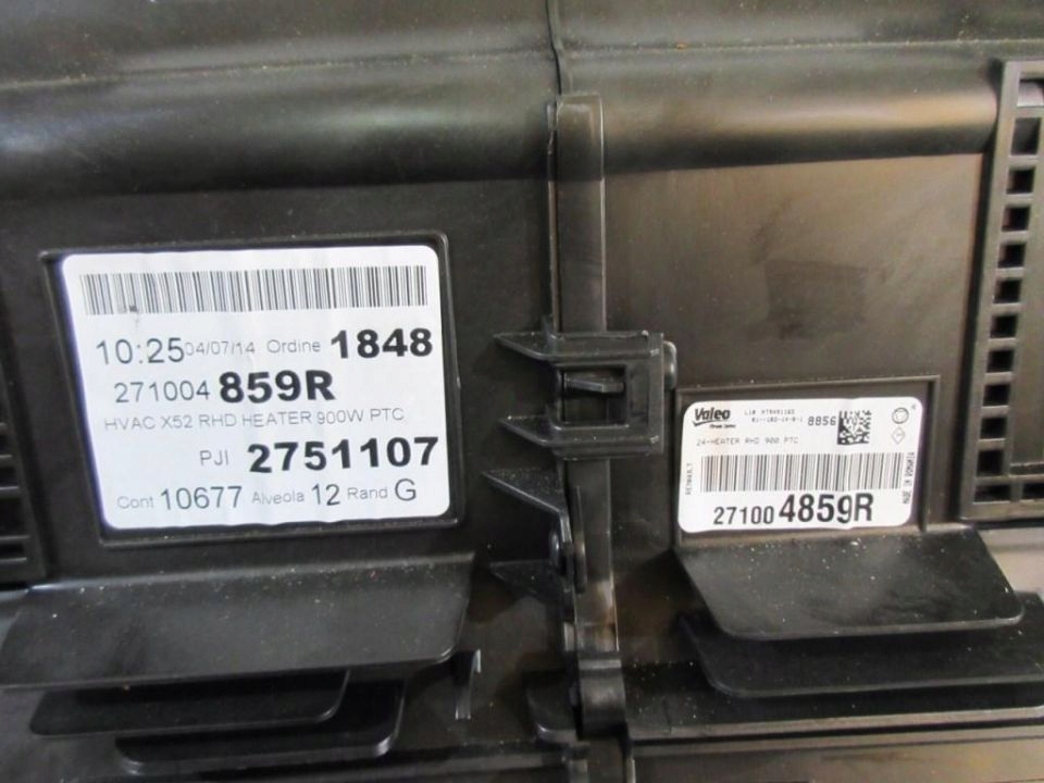 фото №3, Обігрівач dacia logan ii bez кондиціонера