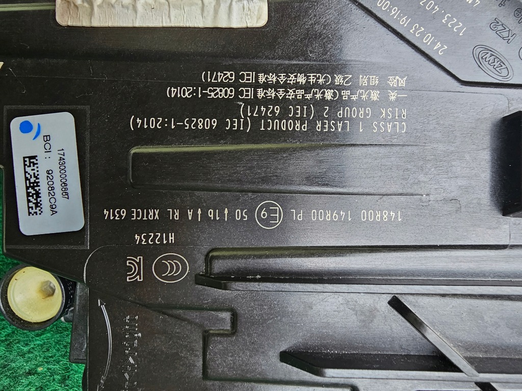 фото №10, Лампа audi q8 sq8 lift 4m 4m8941085 laser перед левая ładna europa