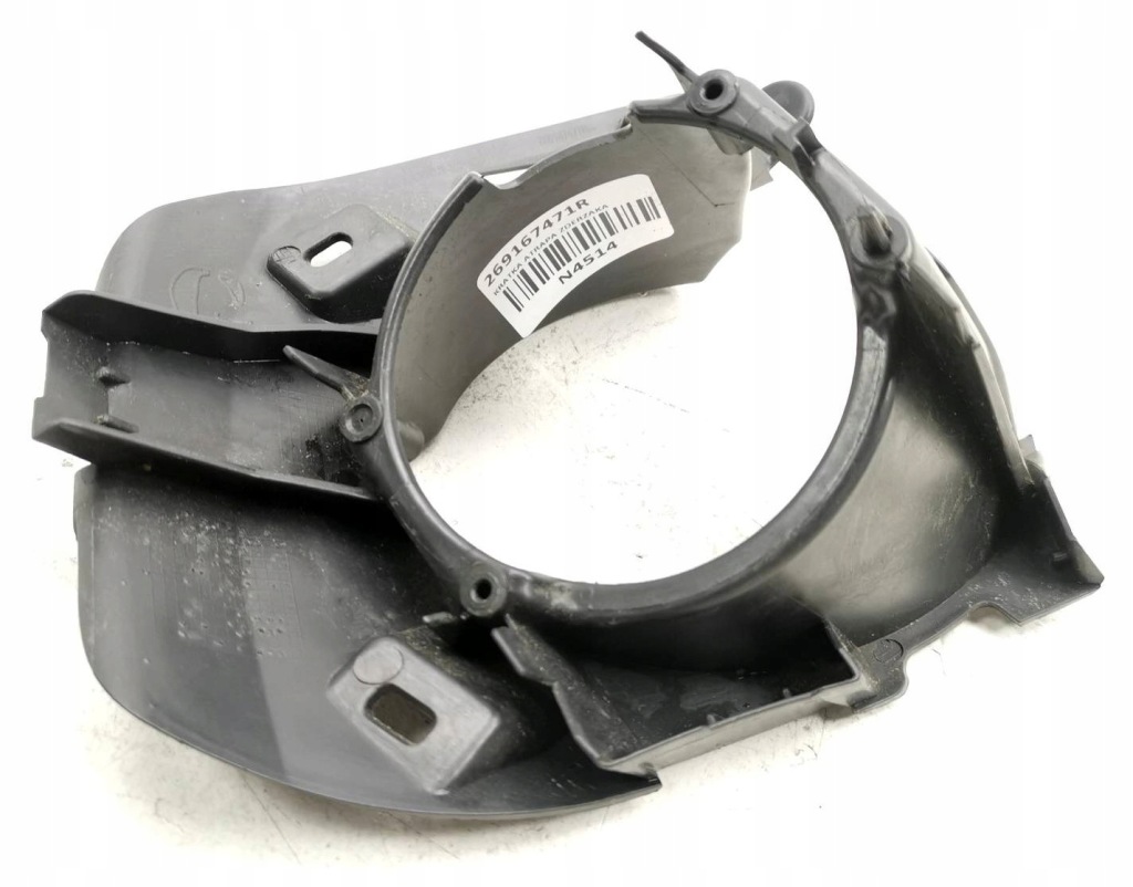 фото №4, Решётка решётка радиатора бампера renault trafic iii