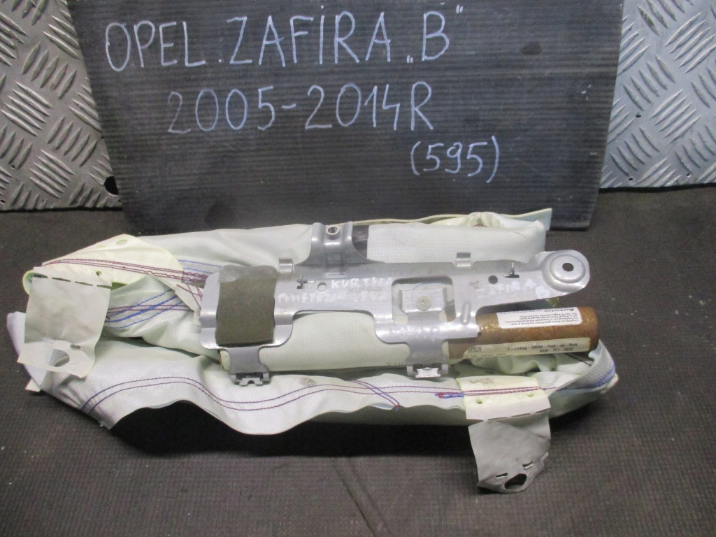 Купить Шторка безопасности левая opel zafira b 08-14r