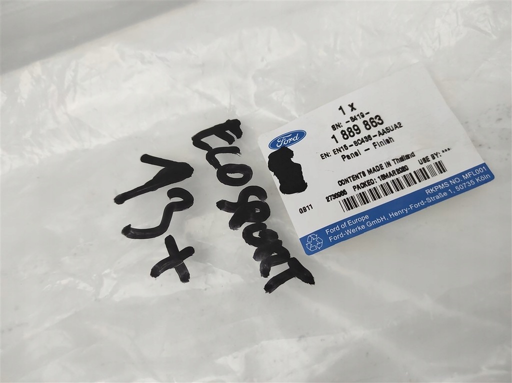 фото №9, Молдинг накладка w решітка радіатора ford ecosport po 2013