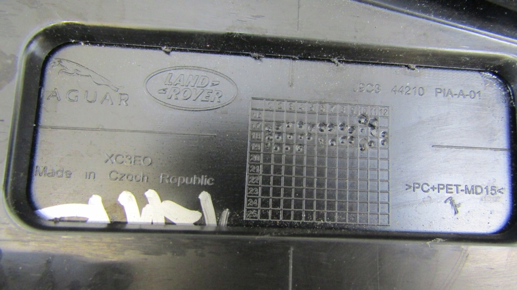 фото №13, Спойлер спойлер козирок задня jaguar epace e-pace 17-