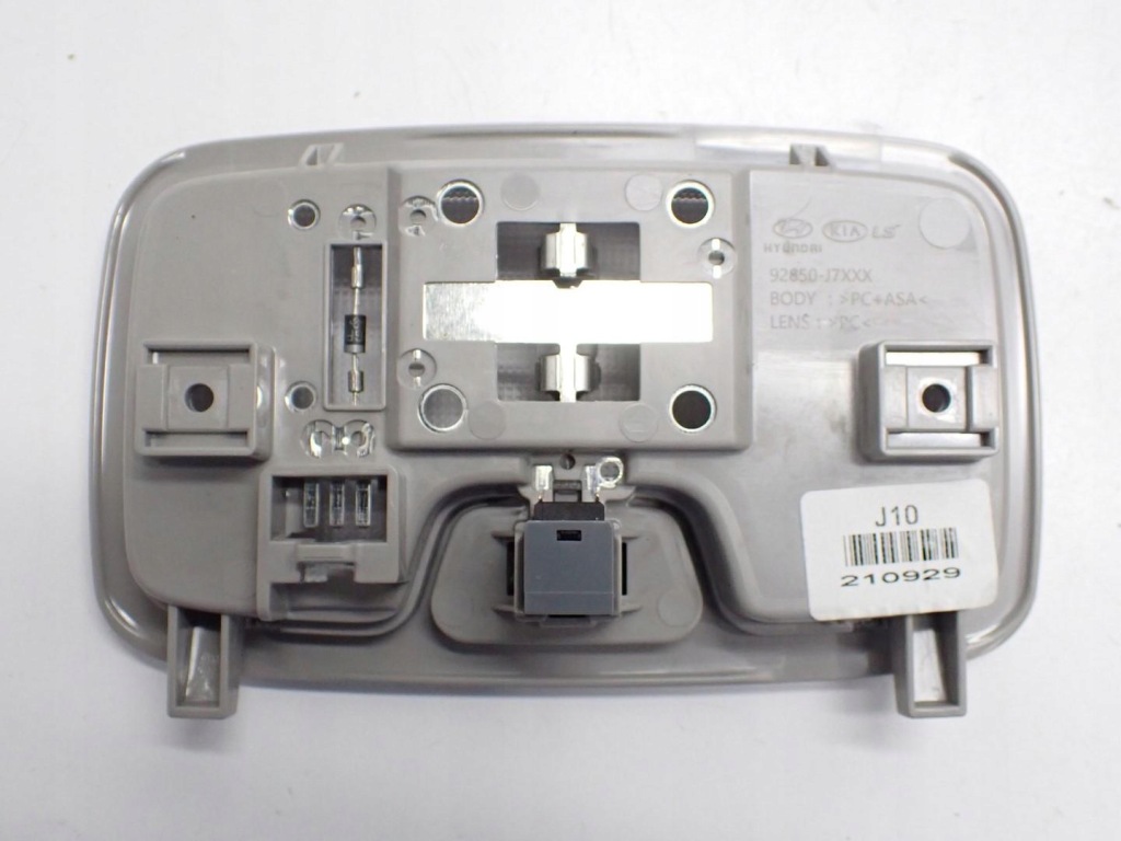 фото №2, Лампа салона кабины оригинал 92850-j7xxx kia ceed iii 22r