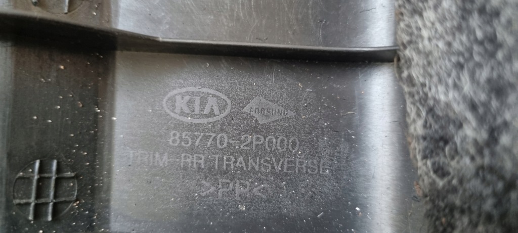 фото №3, Захист накладка поперечина багажника kia sorento ii 2011