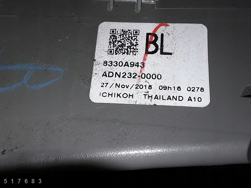 фото №9, 2019 mitsubishi l200 задние свет задние 8330a943