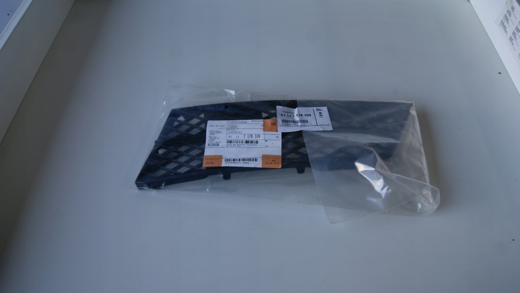 фото №1, Bmw 5 e61 lift e60 решітка w бампер ліва перед