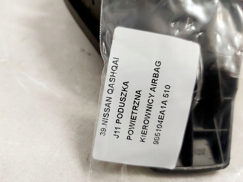фото №7, Nissan qashqai ii 2 j11 подушка воздушная водителя подушка безопасности 985104ea1a