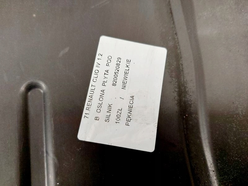 фото №8, Renault clio iv 1.2 b захист плита pod двигун 8200520829