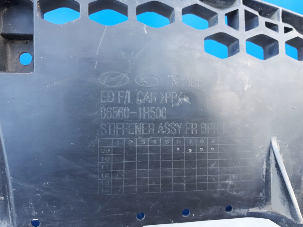 фото №9, Kia ceed 10-12 балка нижняя бампера plaster соты